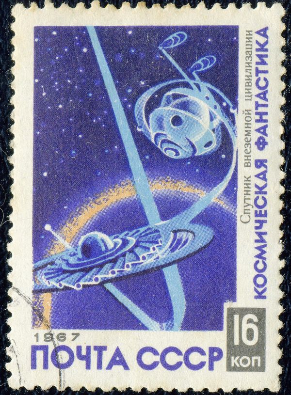 Extraterrestrial Satellite