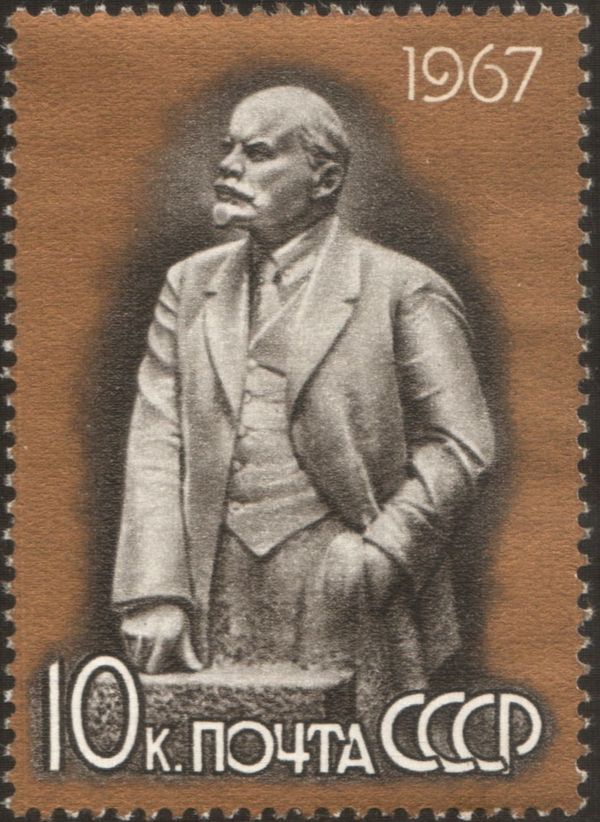Lenin as Leader, Nikolai Andreev (1931)