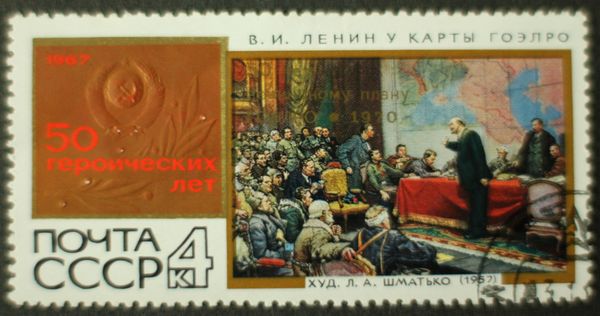 Lenin near GOELRO Map, L.A. Shmatko (1957)