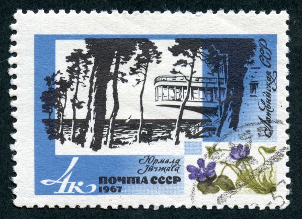 Jurmala (Latvian SSR)