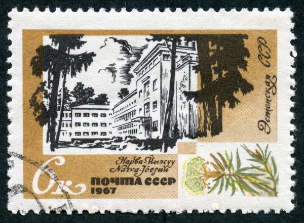 Narva-Jõesuu (Estonian SSR)