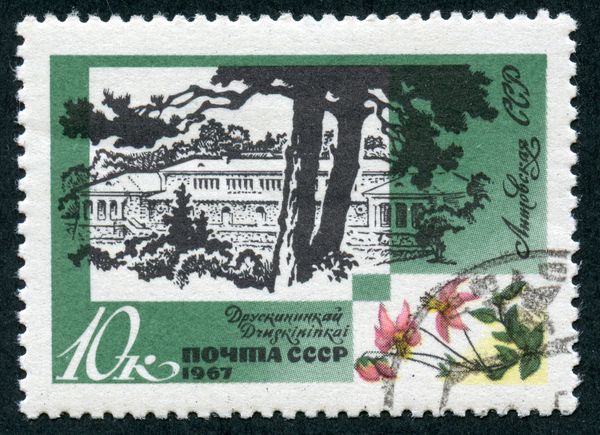 Drusnininkai (Lithuanian SSR)