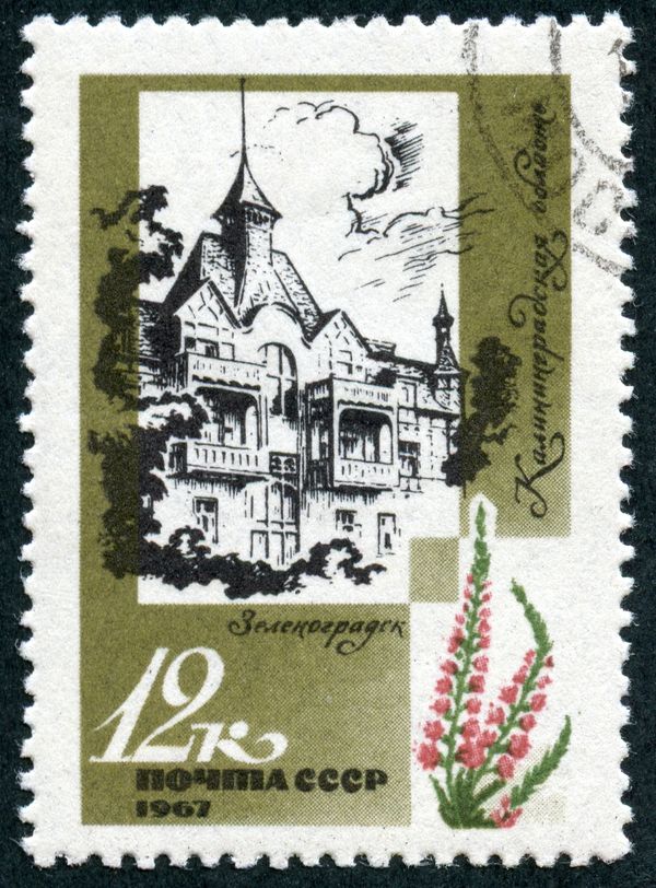 Zelenogradsk, RSFSR (Kaliningrad Oblast)