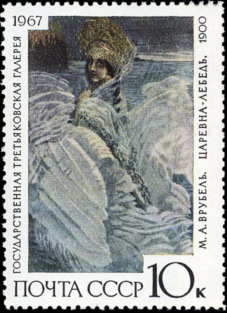 The Swan Princess, M.A. Vrubel (1900)