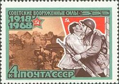 Scene from the Liberation of Western Ukraine