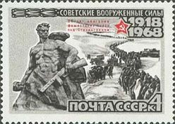 Stalingrad Battle Monument and German Prisoners of War