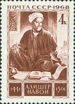 525th Birth Anniversary of Alisher Navoi (1441-1501)