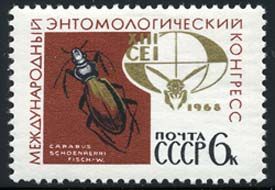 13th International Entomological Congress, 1968