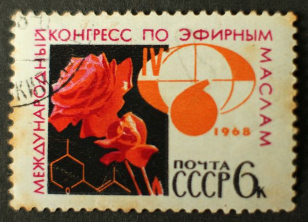 4th International Congresses for Essential Oils, 1968