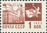 Palace of Congresses, Moscow Kremlin