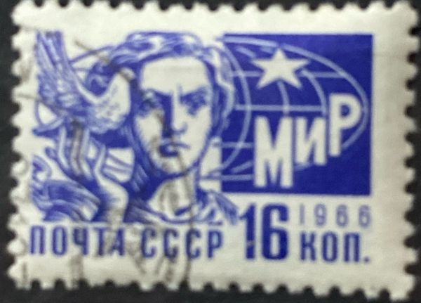 Woman with Dove - Peace