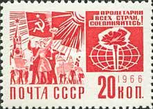 Demonstration on Red Square, Moscow