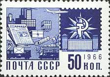 Postal Services