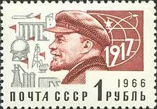 Portrait of V.I. Lenin