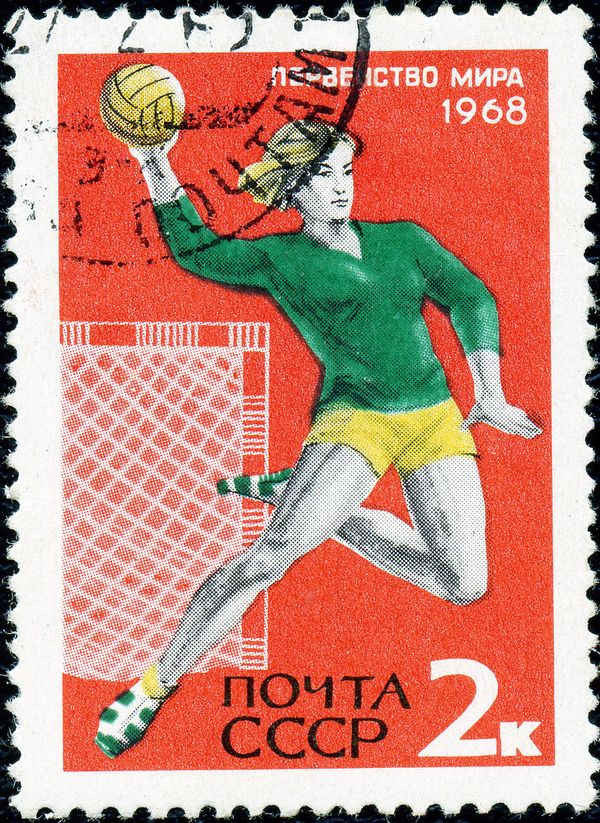 World Women's Handball Championships, 1968, Moscow