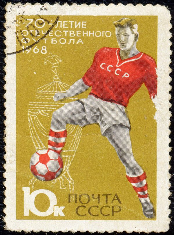 70th Anniversary of Russian Football