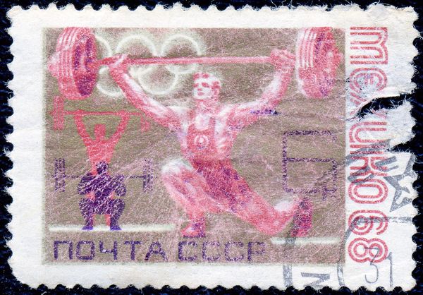 Weightlifting