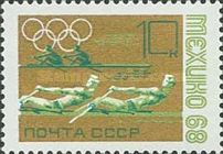 Rowing