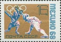 Fencing