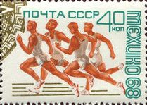 XIX Summer Olympic Games - Torch and Runners