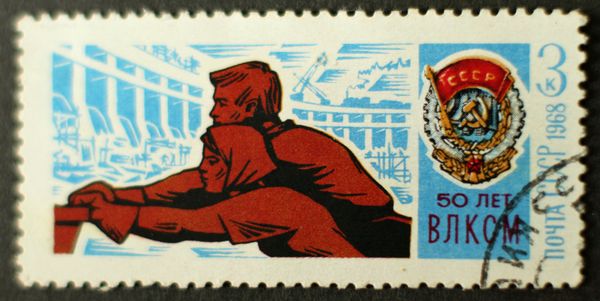 Young Workers and "Order of Red Banner of Labor"