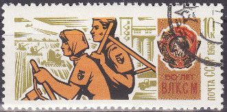Virgin Soil Development and "Order of Lenin"