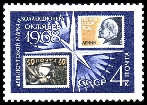 Stamps on Windrose