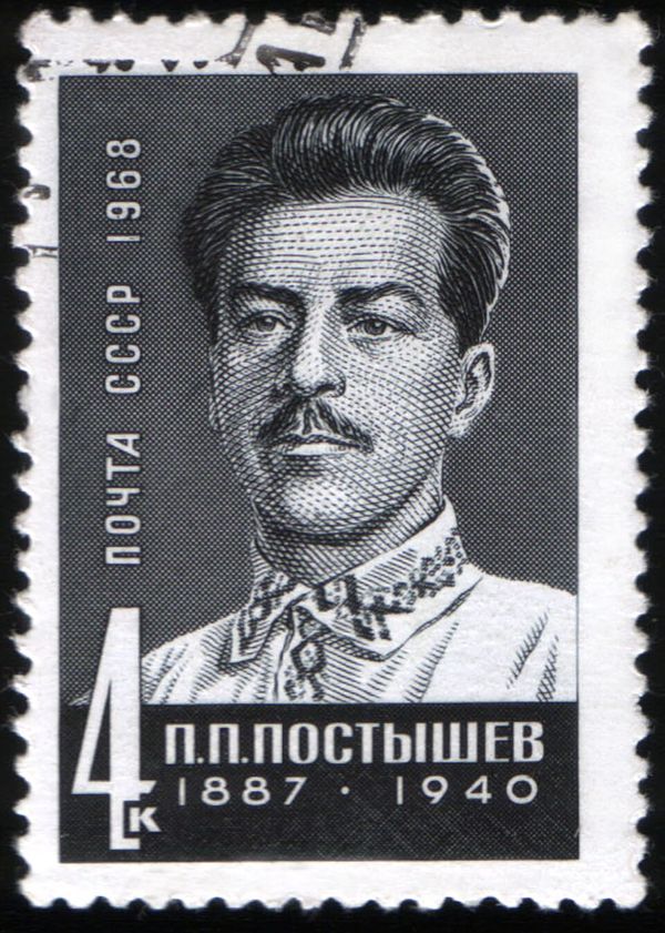 Pavel Postyshev (1887-1939)