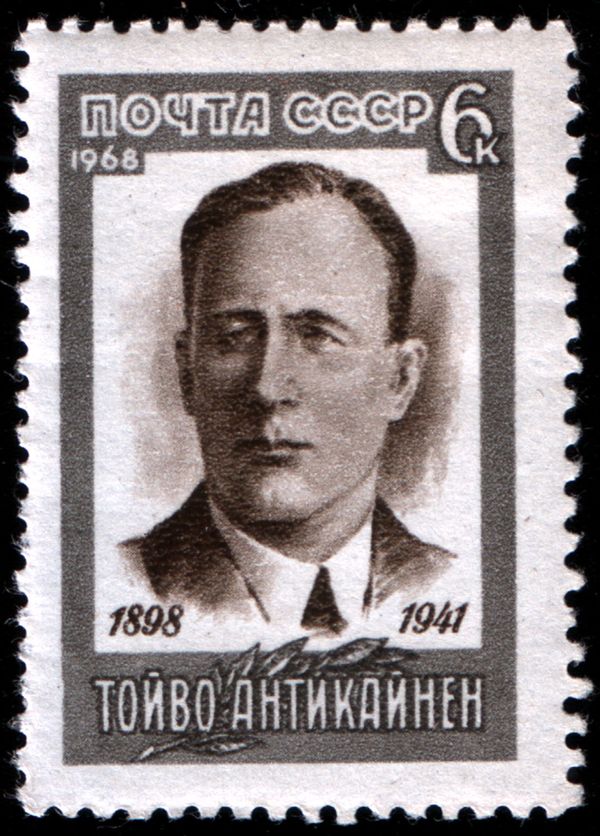 70th Birth Anniversary of Toivo Antikainen (1898-1941)