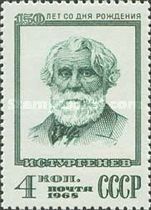 150th Birth Anniversary of Ivan S. Turgenev (1818-1883)