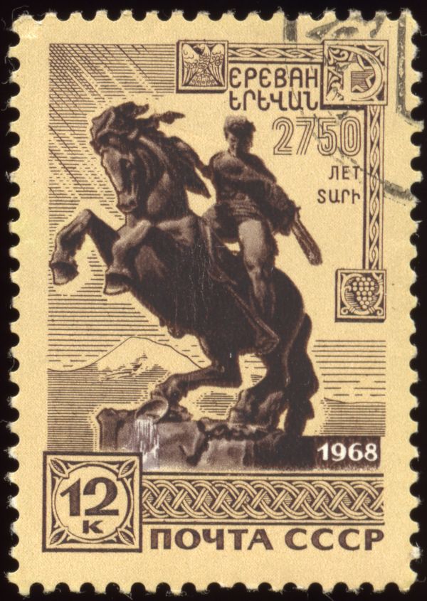 Monument to David Sasunsky, Yerevan