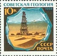 Derrick and Camp of Prospectors
