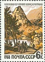 Borovoe Resort, Kazakh SSR