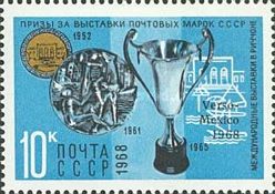 Prizes from Verso Olympio, Rimini and Ricciona