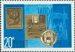 Prizes of International Exhibition in Vienna (1961, 1965)
