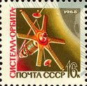 Communications Satellite "Molniya-1"