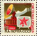 Television and Reception Stations on Earth