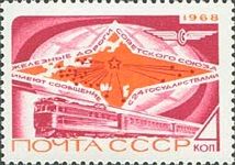 Electric Train, Map and Emblem