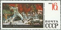 The Defence of Sevastopol, A.A. Deineka (1942)