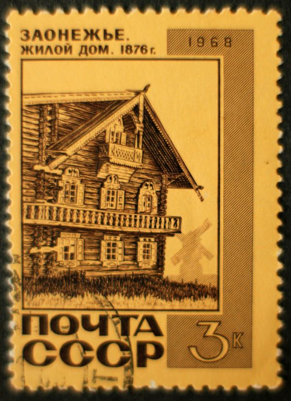 Residential House, Onega Region (1876)