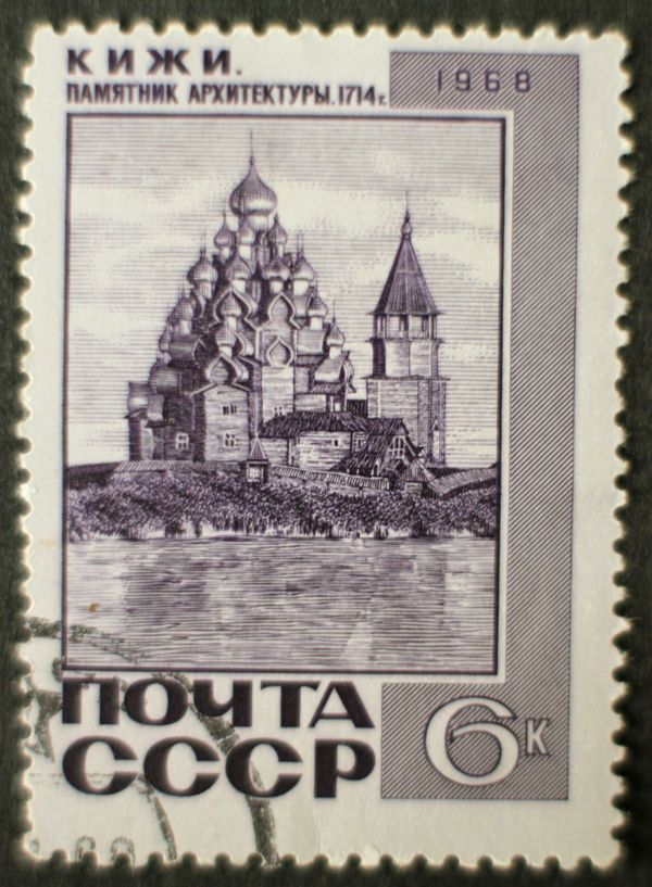 Transfiguration Church (1714), Kizhi