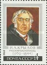 Birth Bicentenary of I.A. Krylov (1769-1844)