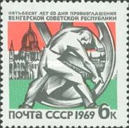 50th Anniversary of Hungarian Soviet Republic