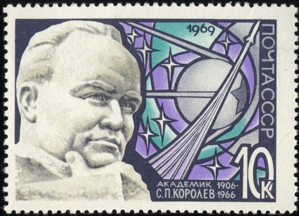 Cosmonautics Day, 1969-Sculpture of S.P. Korolev (1907-1966)