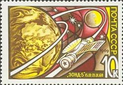 Cosmonautics Day, 1969 - "Zond-5" in Lunar Orbit