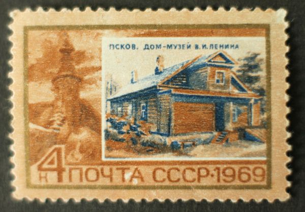 Lenin House Museum (Pskov)
