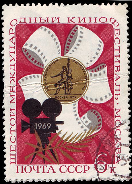 6th International Film Festival, 1969, Moscow
