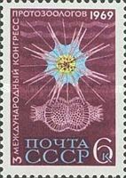 3rd International Congress of Protozoologists, 1969