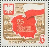 25th Anniversary of Polish People's Republic