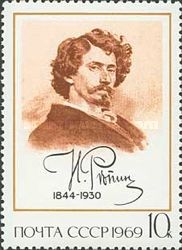 Self-portrait, Ilya Repin